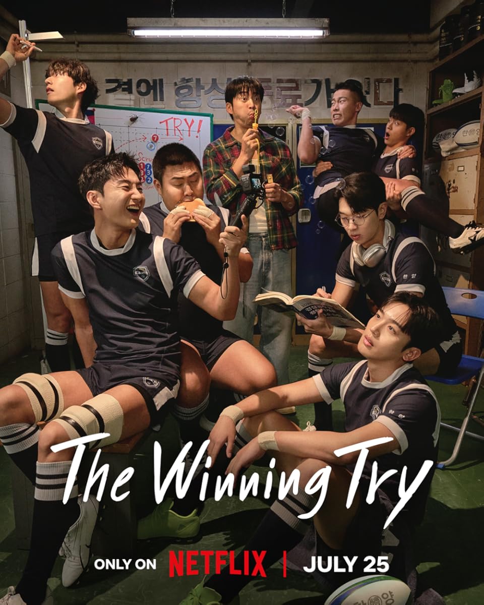 مسلسل The Winning Try موسم 1 حلقة 1