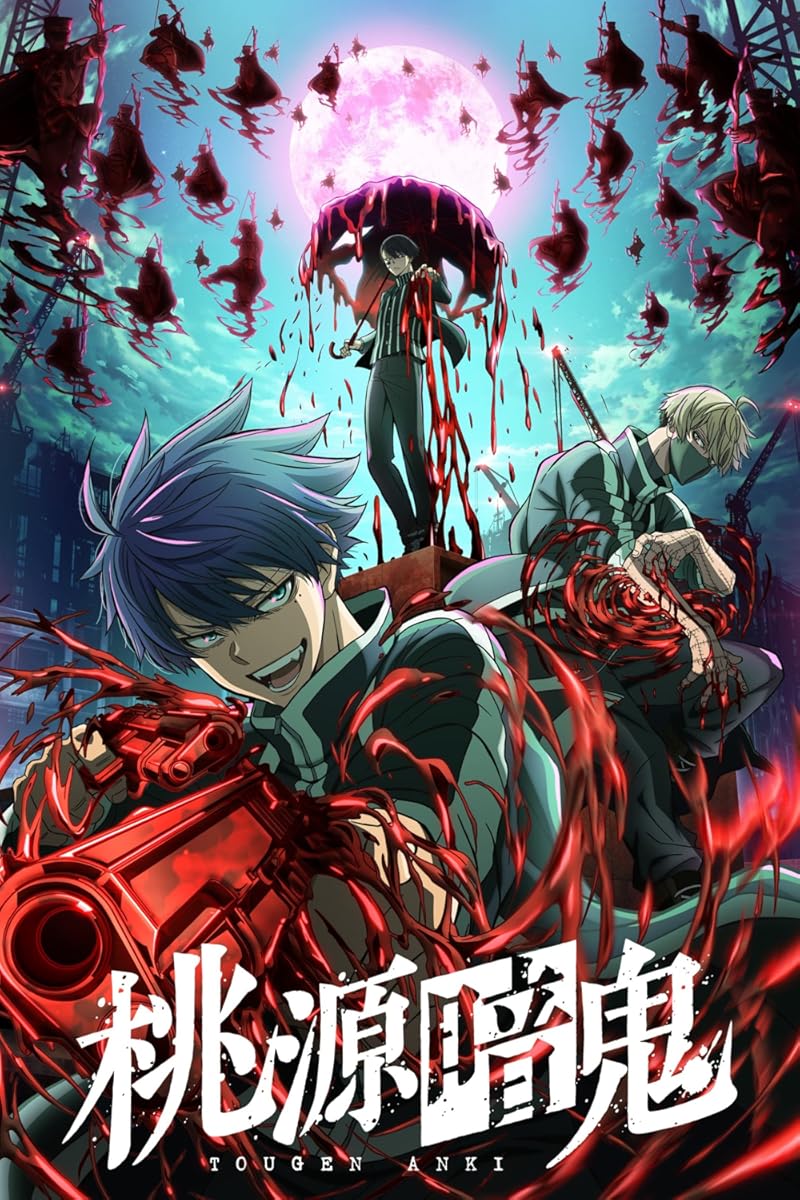 انمي Tougen Anki موسم 1 حلقة 5