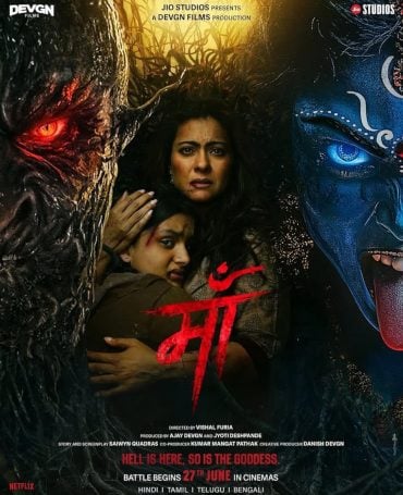 فيلم Maa مترجم