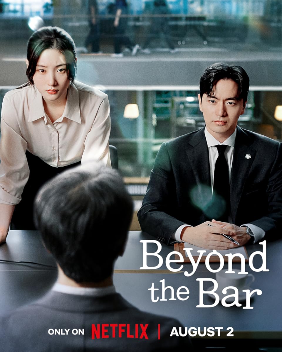 مسلسل Beyond the Bar موسم 1 حلقة 2