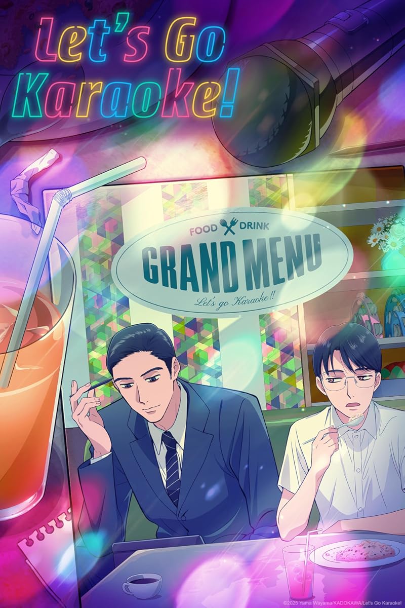 انمي Karaoke Iko! موسم 1 حلقة 4