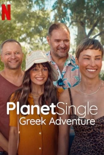 فيلم Planet Single: Greek Adventure مترجم